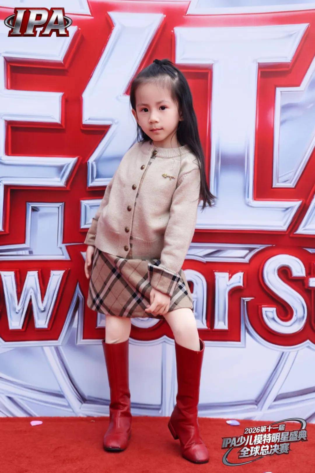 满载荣光！贺年守护官陈念一 第十一届IPA少儿模特明星盛典高光全回顾