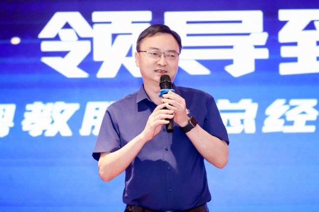 春暖浙江 馬力全开 粤教服务浙江省团队2026年度大会在杭州富阳顺利举行