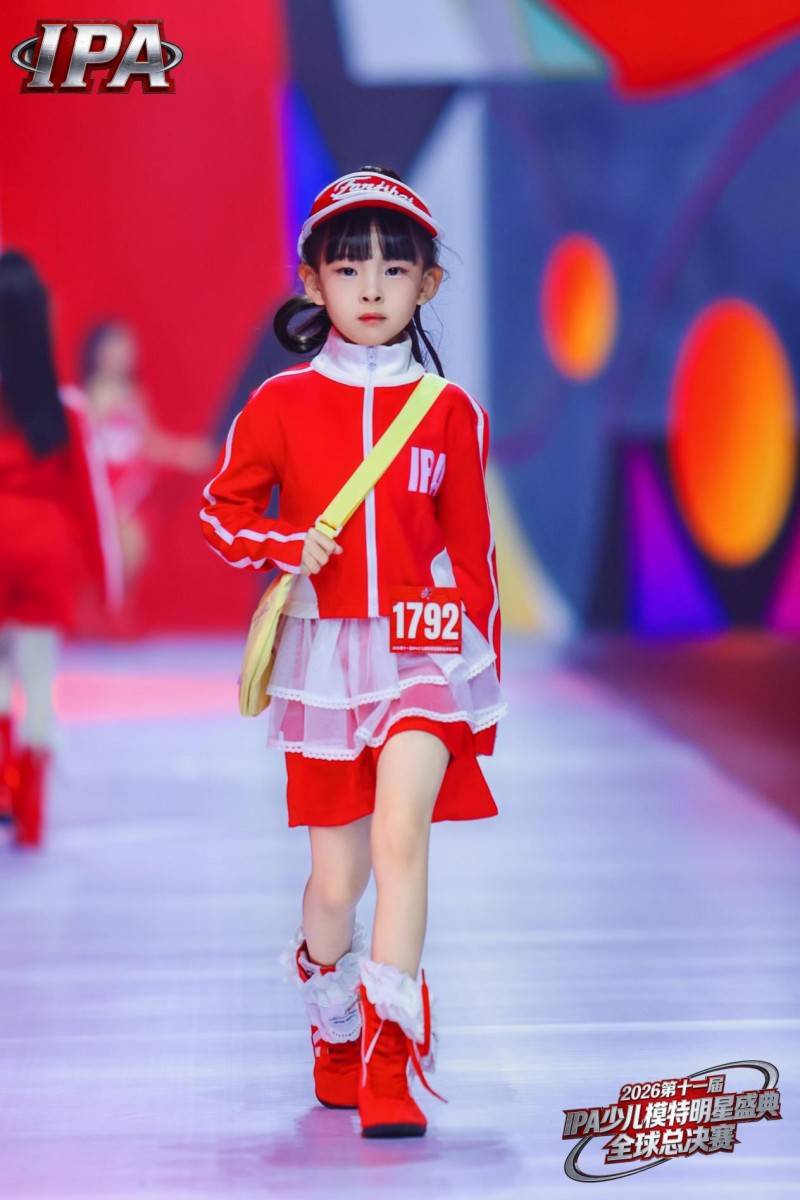 满载荣光！荣耀见证官洪梓晴 第十一届 IPA 少儿模特明星盛典高光全回顾