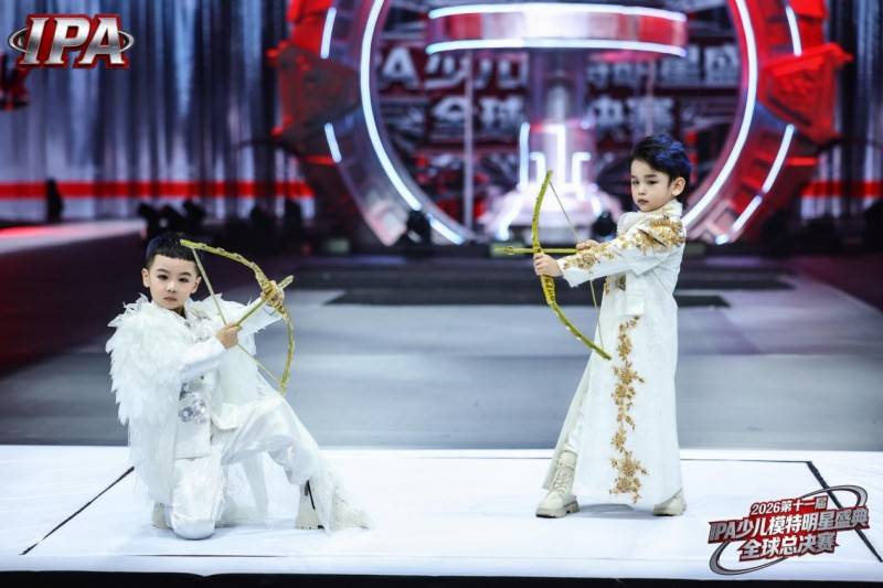 满载荣光！全球首席荣耀大使赵天胤 第十一届 IPA 少儿模特明星盛典高光全回顾
