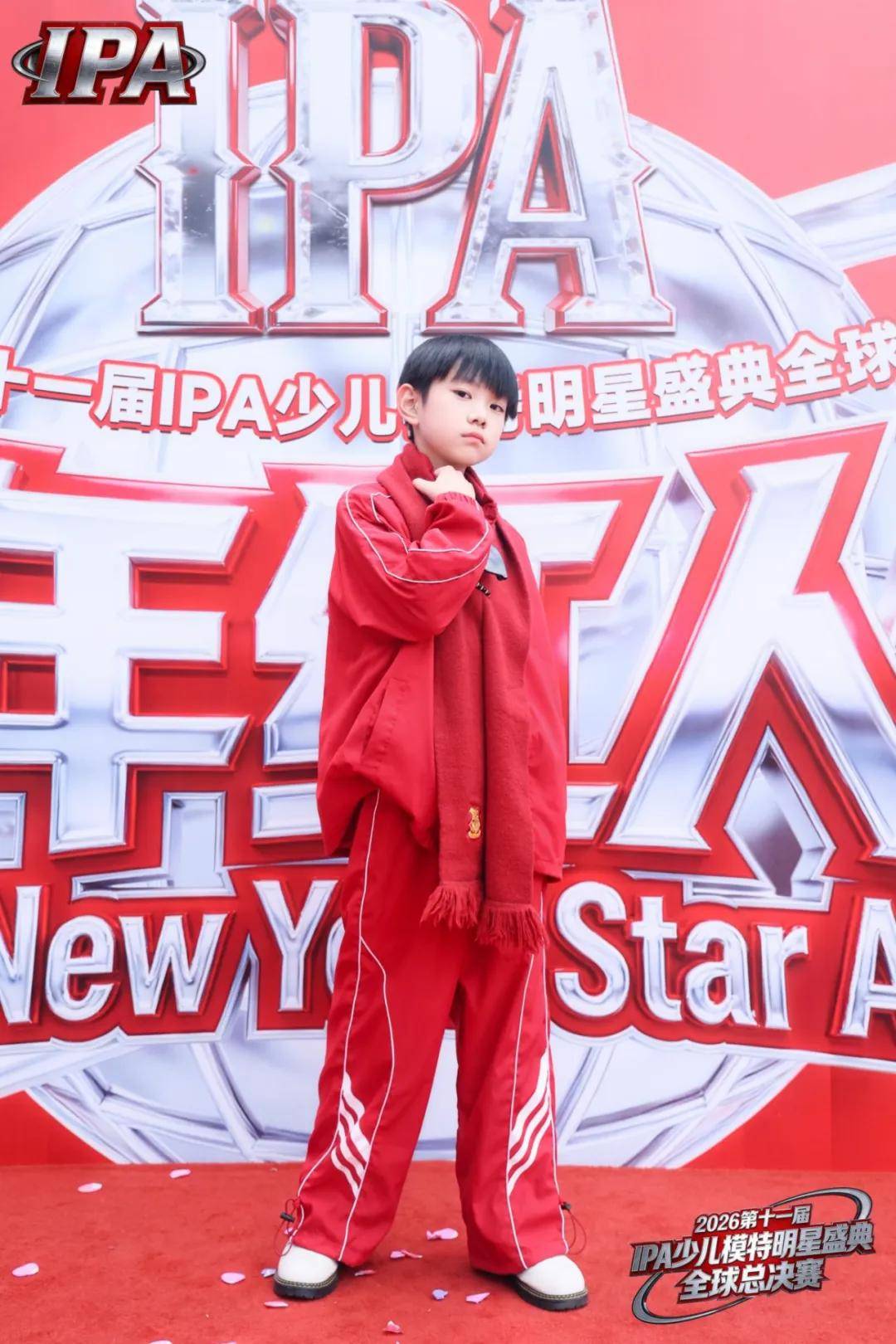 满载荣光！荣耀星推官陈浩 第十一届IPA少儿模特明星盛典高光全回顾