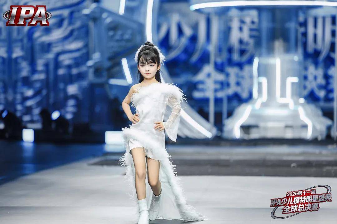 满载荣光！贺年星耀大使朱紫煊 第十一届IPA少儿模特明星盛典高光全回顾