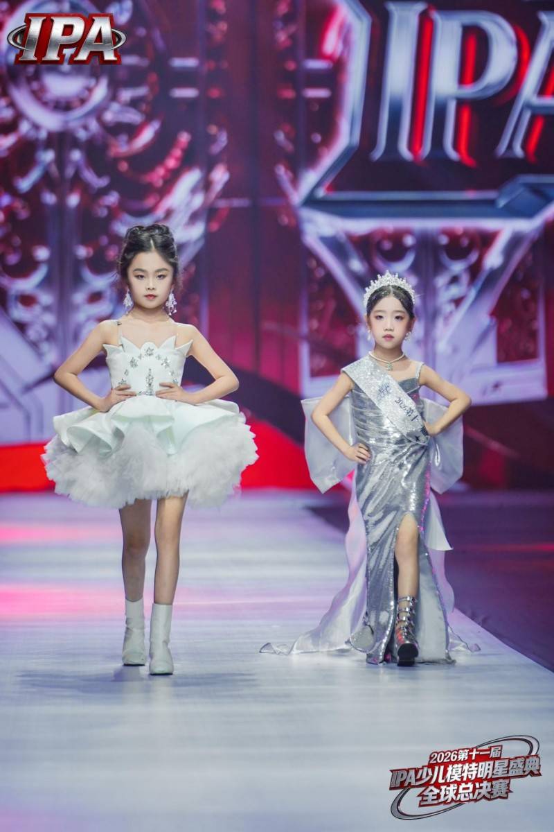 满载荣光！全球荣耀大使刘潇蔓 第十一届 IPA 少儿模特明星盛典高光全回顾