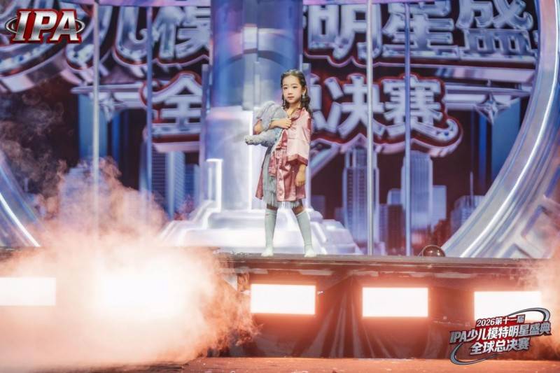 满载荣光！全球荣耀大使刘潇蔓 第十一届 IPA 少儿模特明星盛典高光全回顾