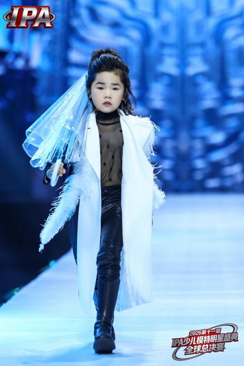 满载荣光！荣耀见证官小六 第十一届 IPA 少儿模特明星盛典高光全回顾