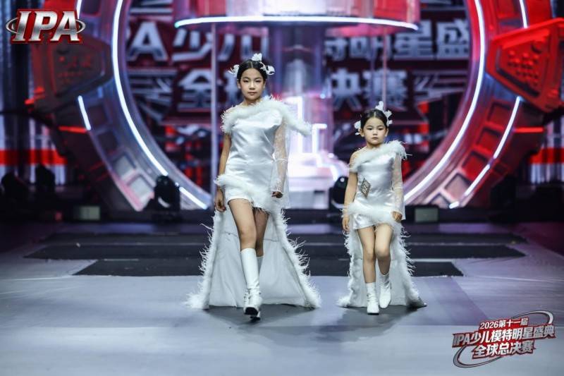 满载荣光！荣耀见证官申屠福千 第十一届 IPA 少儿模特明星盛典高光全回顾