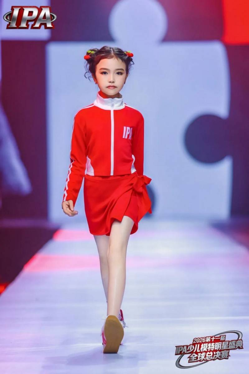 满载荣光！品牌荣耀大使 许灵月 第十一届IPA少儿模特明星盛典高光回顾！
