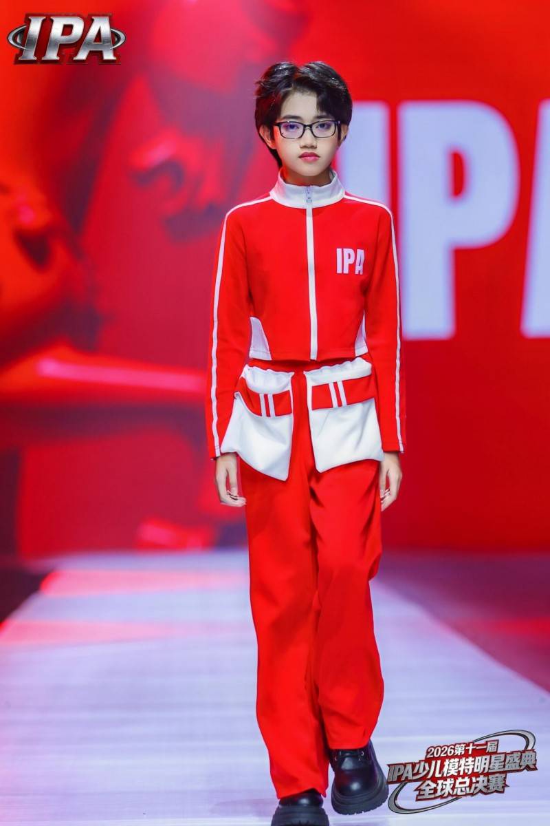 满载荣光！全球城市星推官李浩宇 第十一届 IPA 少儿模特明星盛典高光全回顾