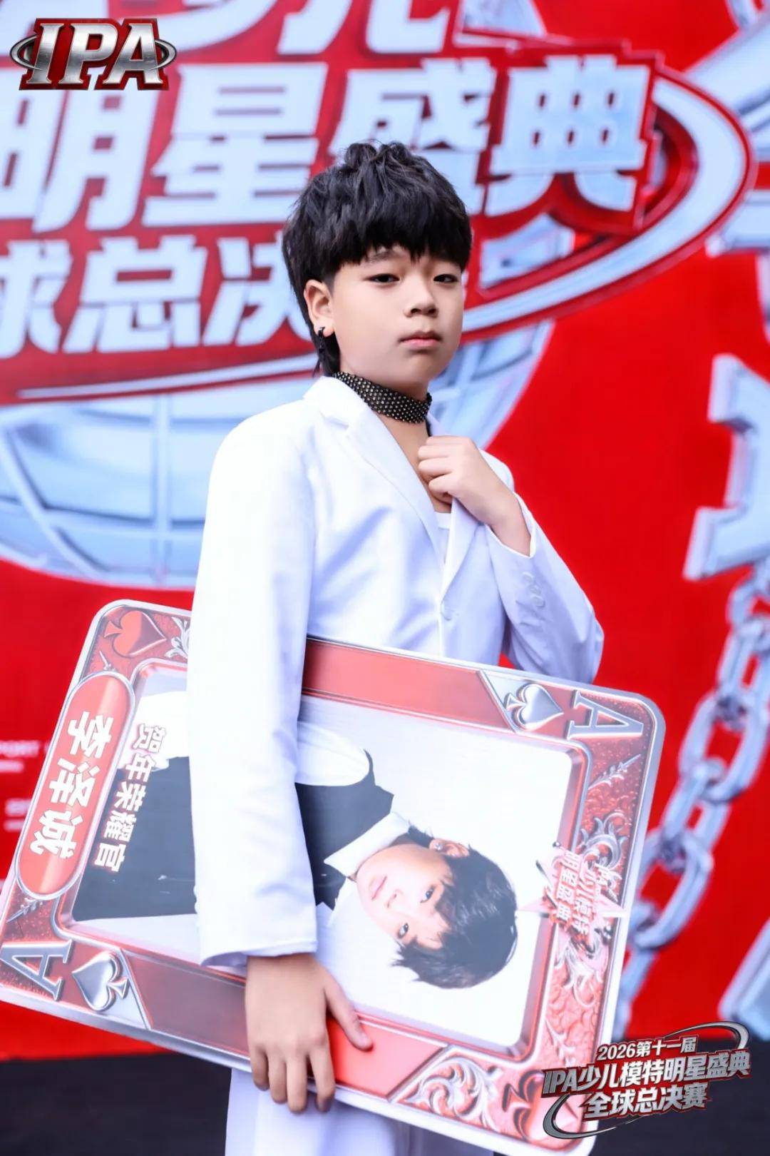 满载荣光！贺年荣耀官李泽诚 第十一届IPA少儿模特明星盛典高光全回顾