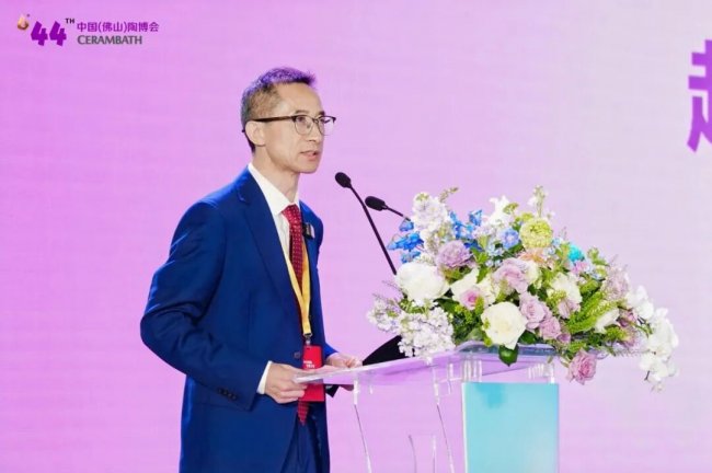 44届中国佛山陶博会盛大开幕暨领熠奖颁奖典礼在佛山隆重举行