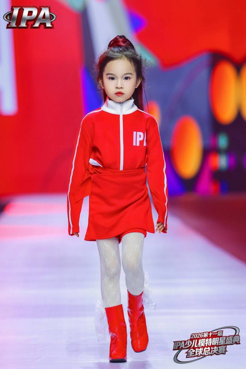 满载荣光！荣耀见证官干清菀 第十一届 IPA 少儿模特明星盛典高光全回顾