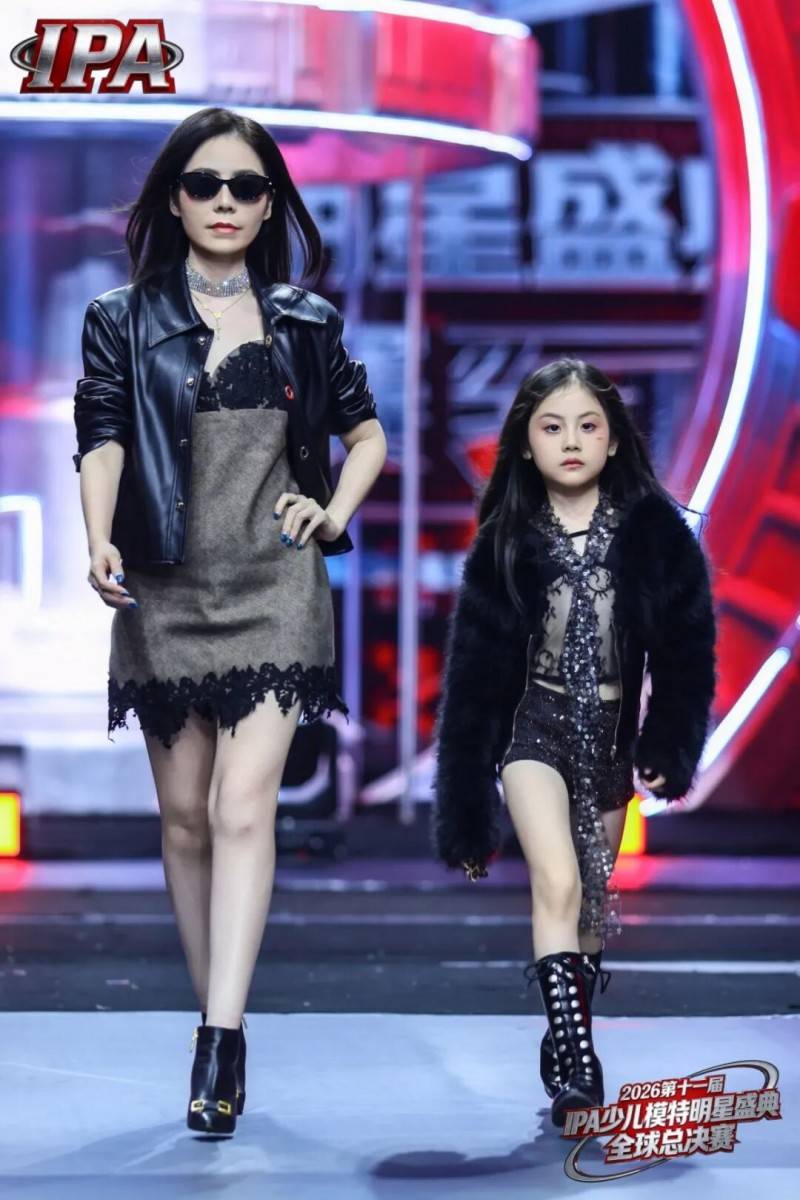 满载荣光！全球城市星推官 王艺诺 第十一届IPA少儿模特明星盛典高光回顾！
