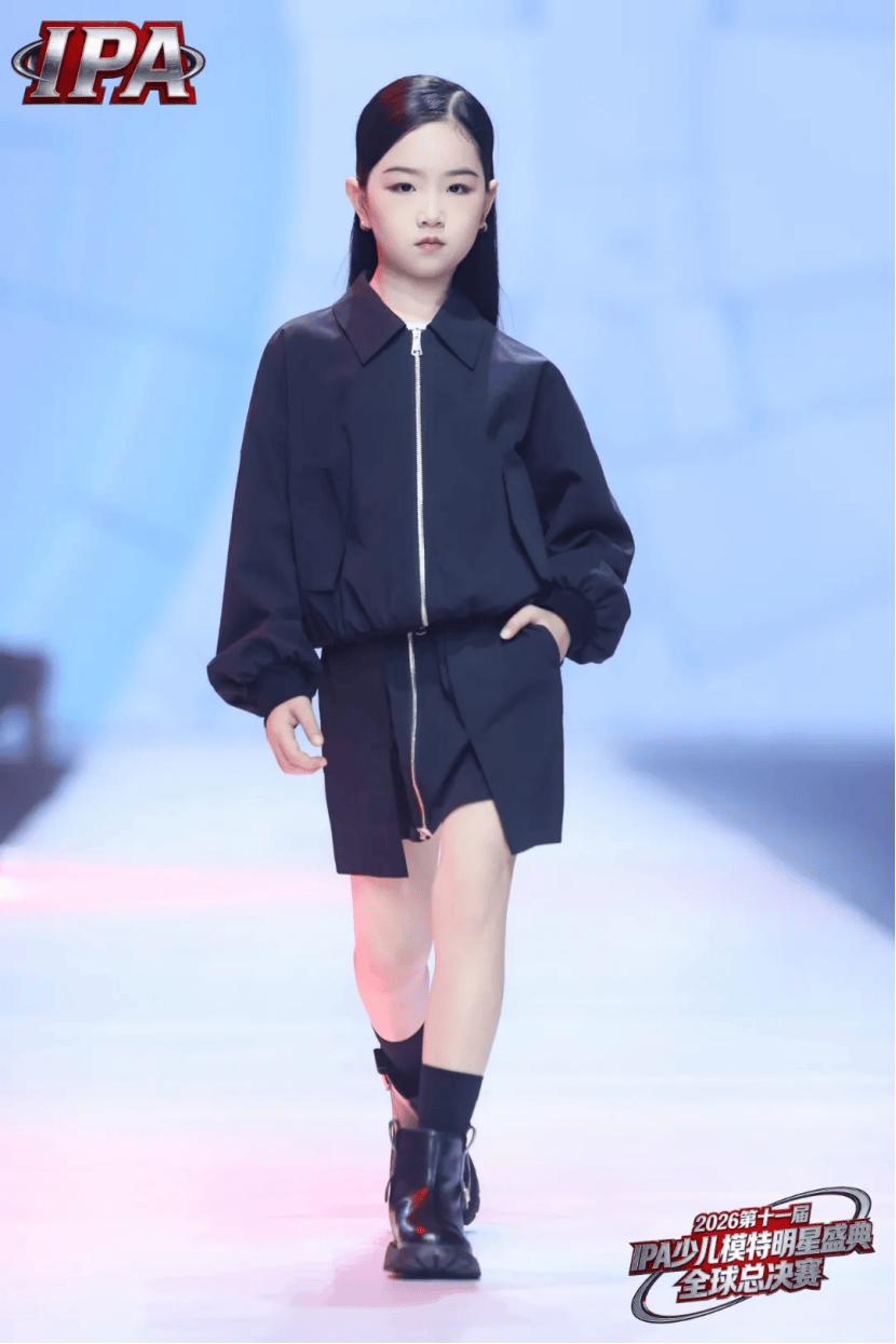 满载荣光！贺年守护官卫思卿 第十一届 IPA 少儿模特明星盛典高光全回顾
