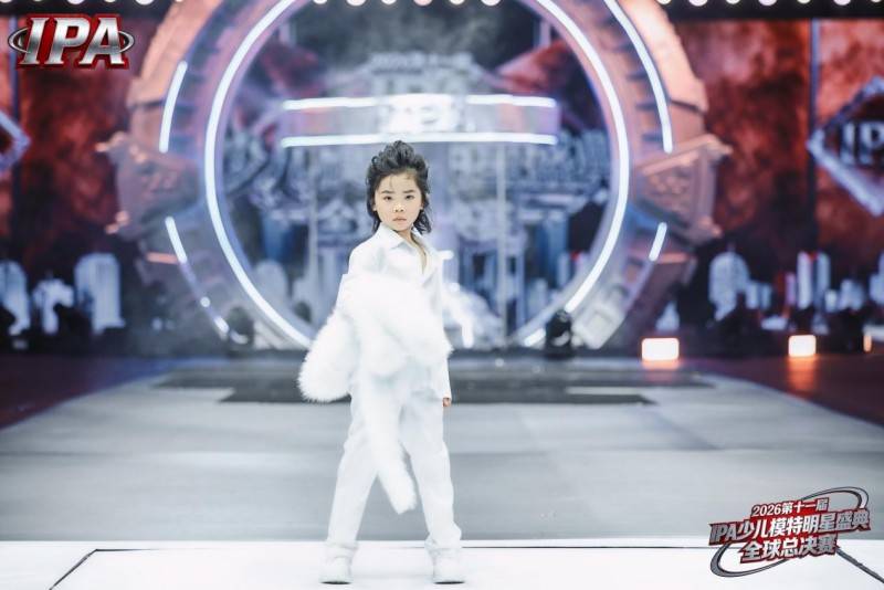 满载荣光！荣耀见证官小六 第十一届 IPA 少儿模特明星盛典高光全回顾