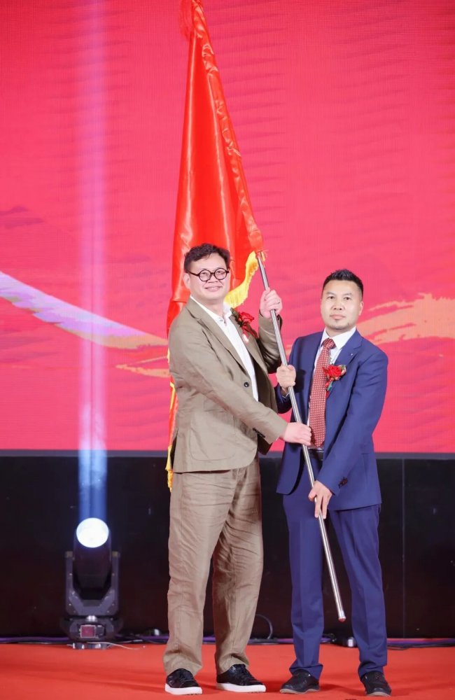 广东省福建德化商会第二届会员大会暨理监事会就职典礼圆满举行