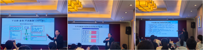 爱肯健康赴上海交大医学院汲取前沿医学新知，助力健康行业专业化