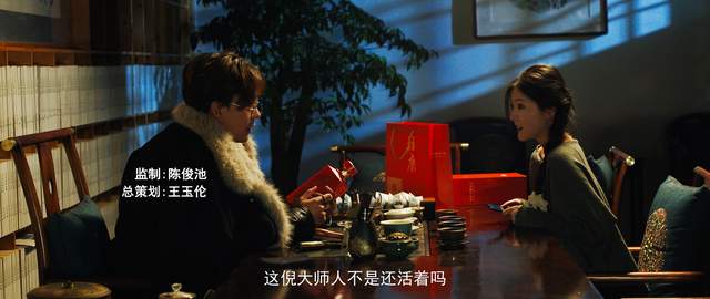 院线电影《无名鼠辈》后期制作圆满收官 正式进入影片送审阶段