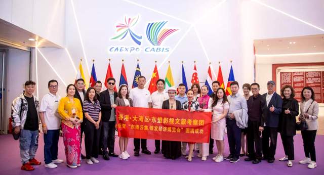2026首届东博云集银发经济博览会香港办事处授牌签约 ——国际化战略全面启航 粤港澳及东盟资源加速汇聚