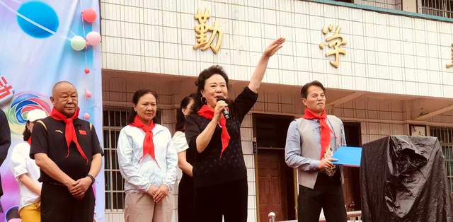 群山回响，童心向阳——“善行贵州·慈善温暖万家·关爱大山留守儿童”公益活动侧记