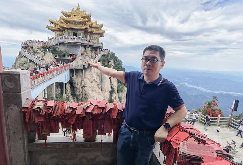 世界洪门组织金华山星聚堂成员赵后来