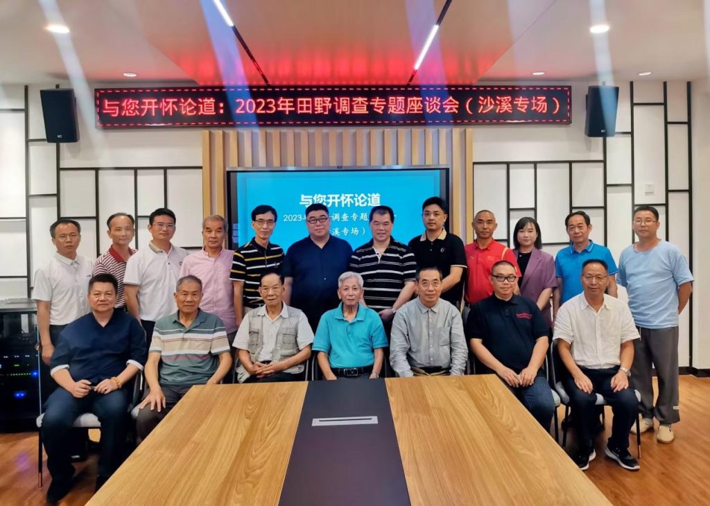 【怀人忆旧】艺海星沉：新会乡贤卢润祥辞世