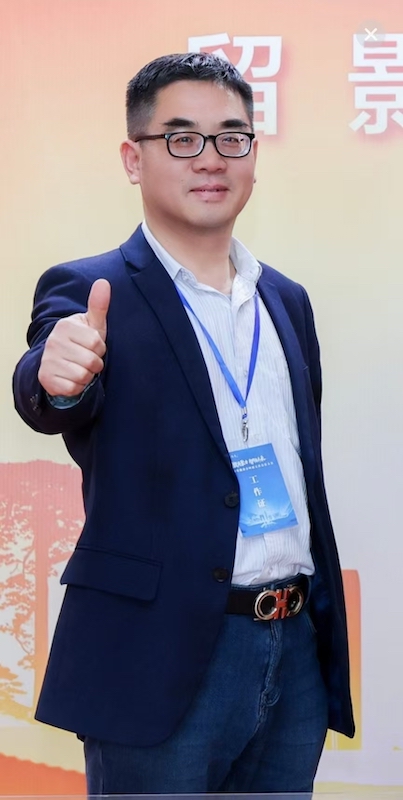 世界洪门组织金华山星聚堂成员赵后来