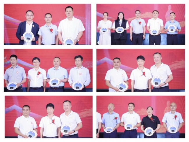 广东省福建德化商会第二届会员大会暨理监事会就职典礼圆满举行