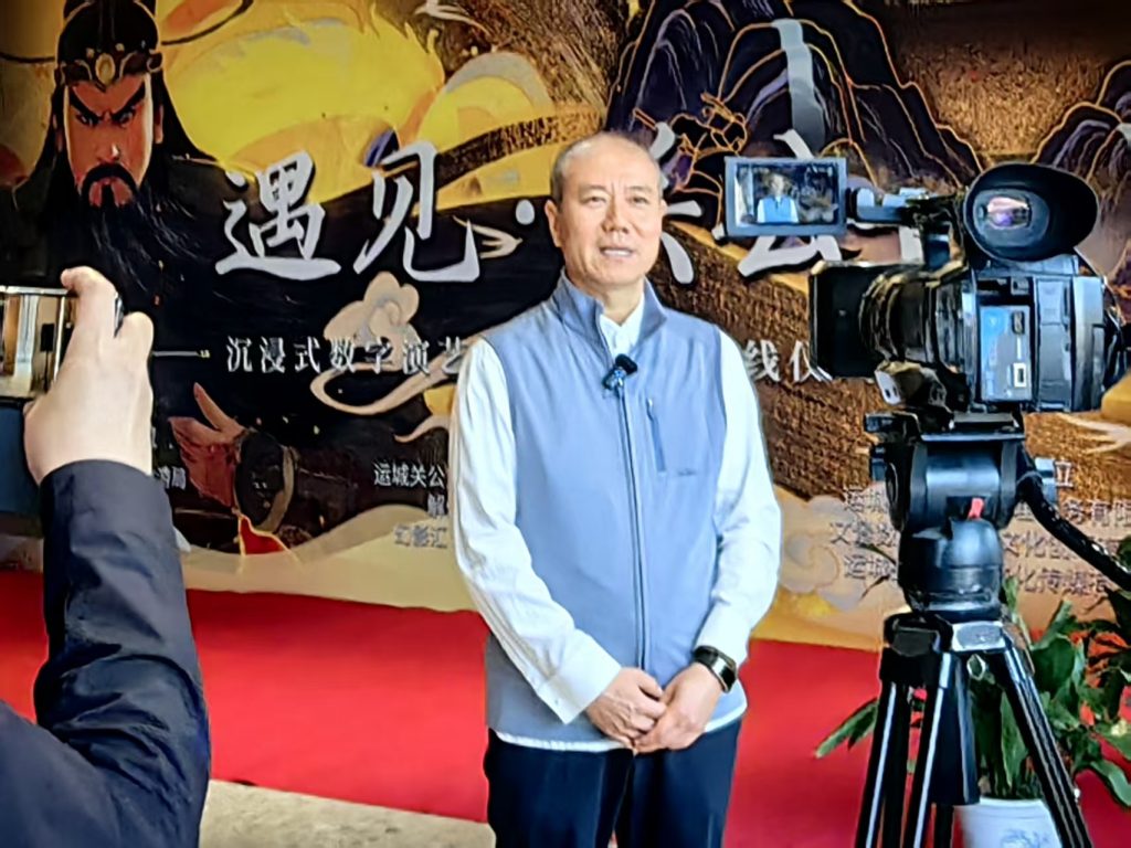 忠义文脉跨欧亚 关帝圣像登顶阿尔卑斯山