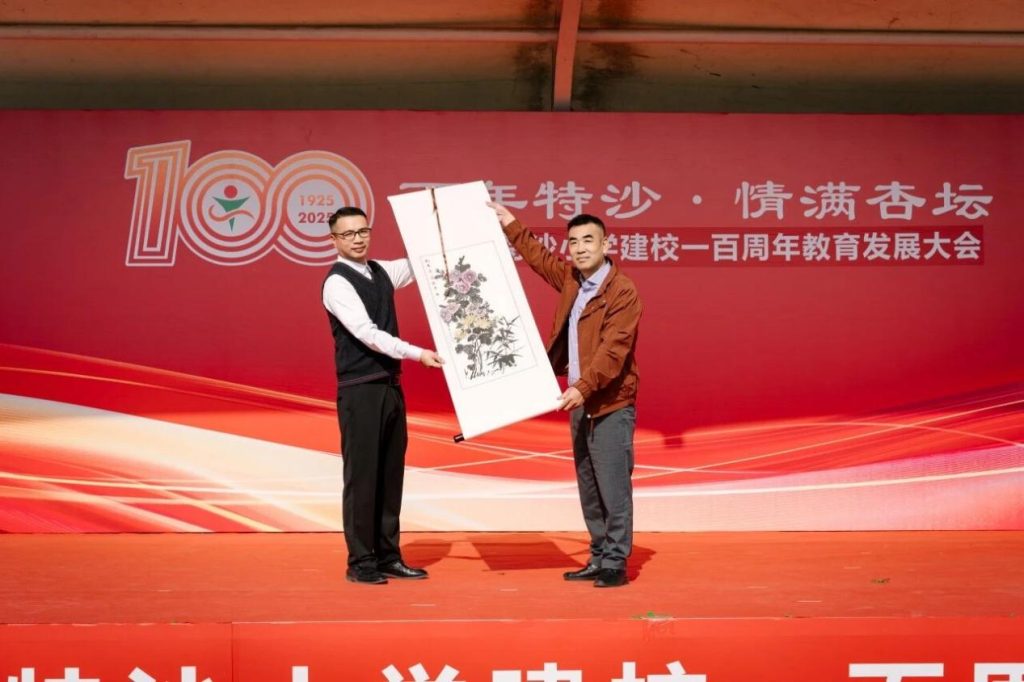 【怀人忆旧】艺海星沉：新会乡贤卢润祥辞世