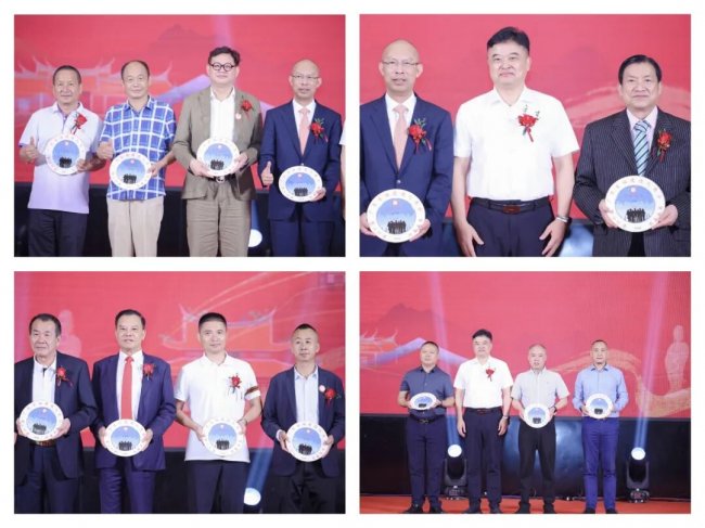 广东省福建德化商会第二届会员大会暨理监事会就职典礼圆满举行