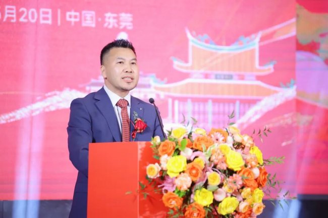 广东省福建德化商会第二届会员大会暨理监事会就职典礼圆满举行
