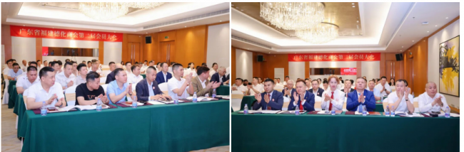广东省福建德化商会第二届会员大会暨理监事会就职典礼圆满举行