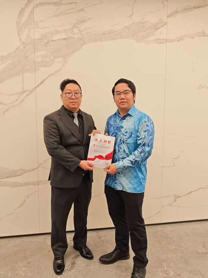共工新闻社出席跨境出海主题论坛 共探国际传播新路径