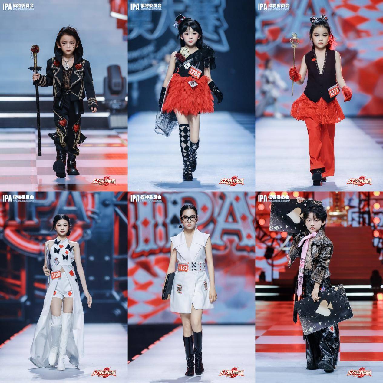“王牌计划”点亮五一鹏城 IPA全明星联赛第二站 第九季SZ少儿时尚周 圆满落幕