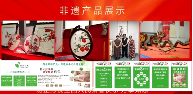 2026首届广东非遗品牌节圆满举办 非遗赋能乡村振兴 品牌点亮湾区文脉