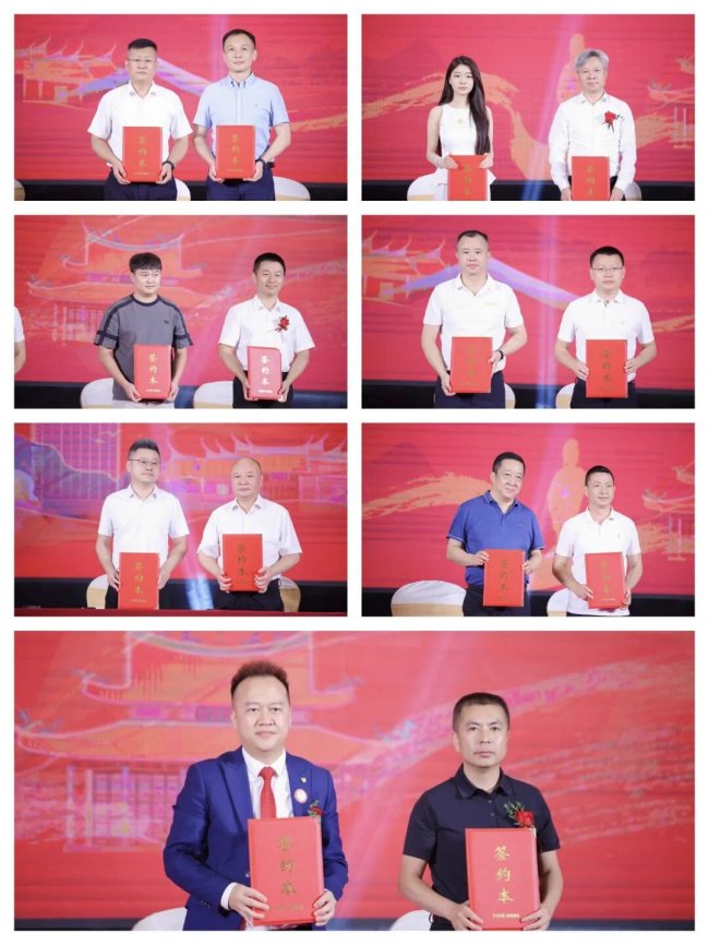 广东省福建德化商会第二届会员大会暨理监事会就职典礼圆满举行