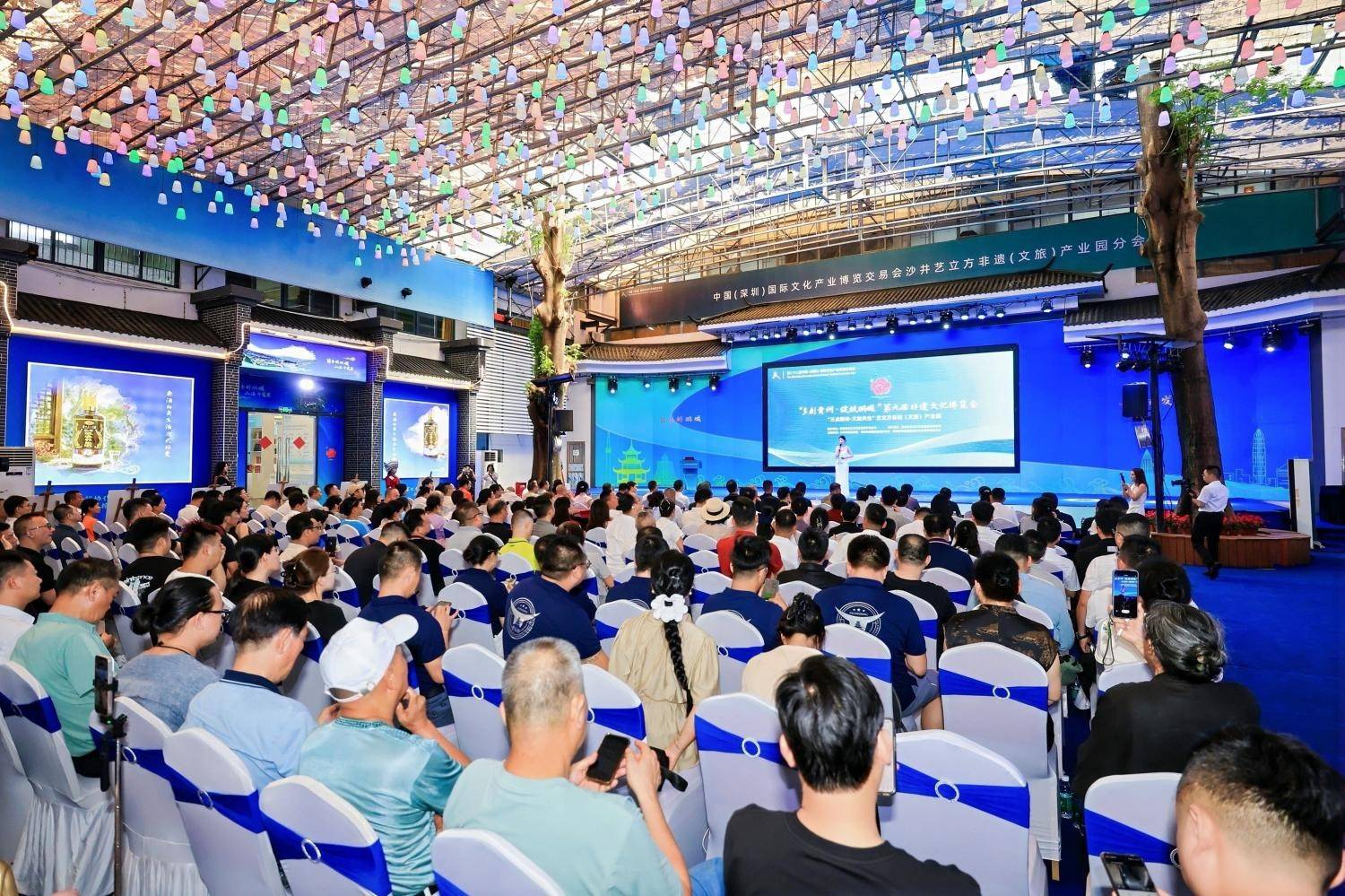 三点联阵强势赋能文旅共生,第二十二届文博会沙井艺立方分会场亮点纷呈