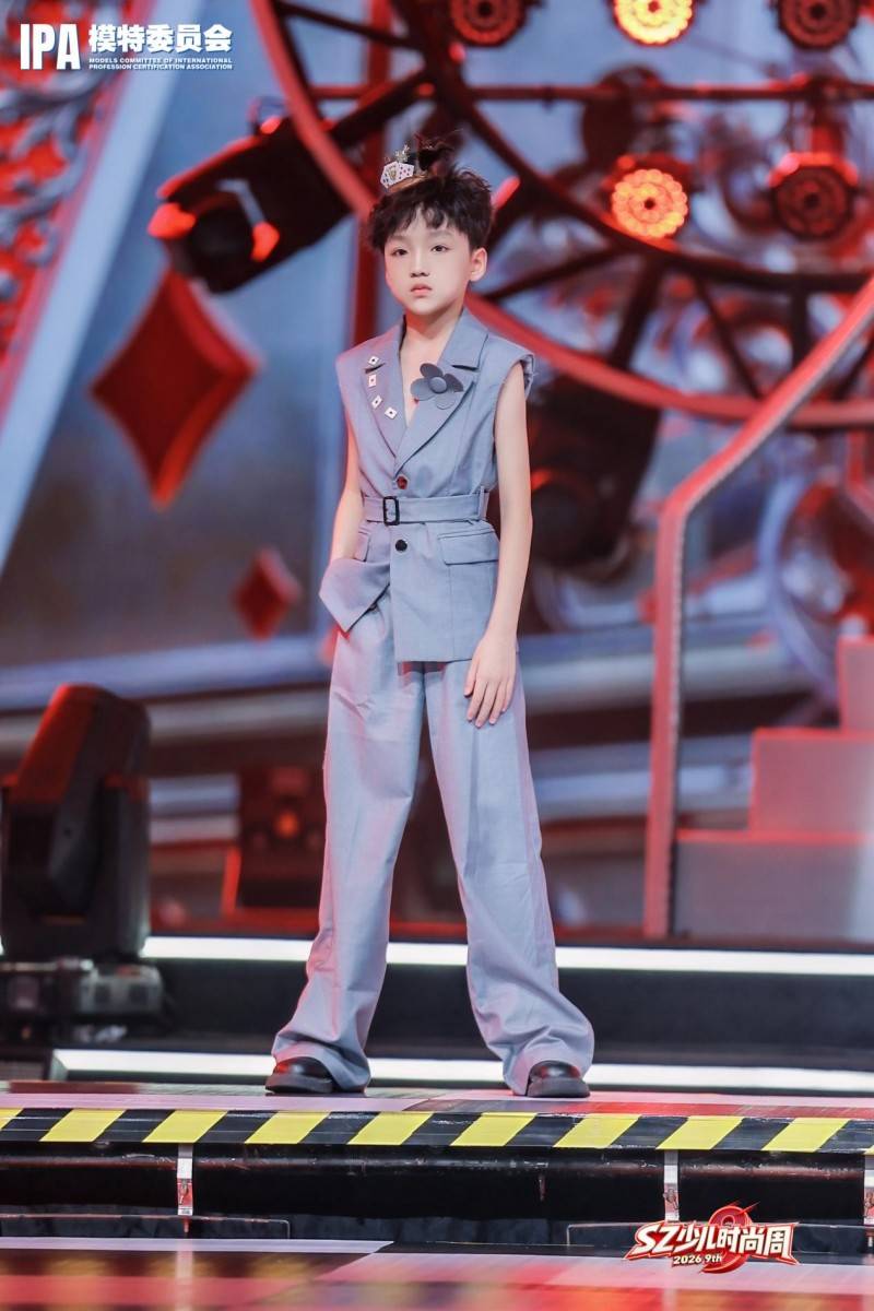 璀璨夺目！代言人赖钰轩 第九季SZ少儿时尚周高光回顾
