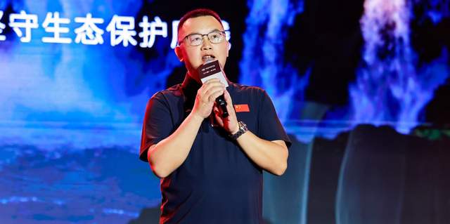 “集结贵州 寻路天下”自驾游集结赛盛大启动 一汽丰田SUV家族重启传奇IP助力贵州体旅融合