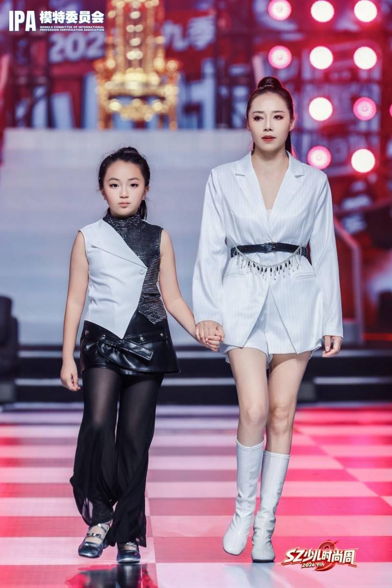 璀璨夺目！代言人辛玥汐 第九季SZ少儿时尚周高光回顾