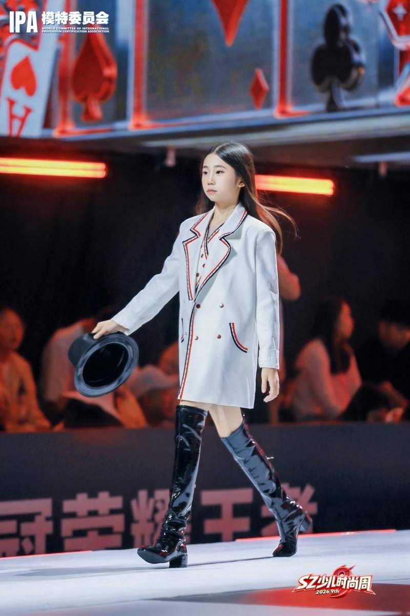 璀璨夺目！代言人林逸询 第九季SZ少儿时尚周高光回顾