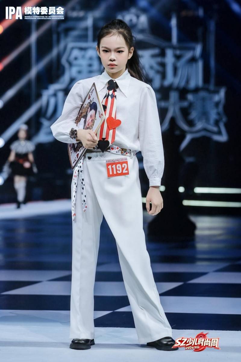 璀璨夺目！主持人叶唯唯 第九季SZ少儿时尚周高光回顾