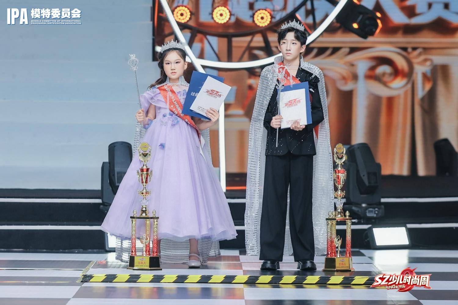 璀璨夺目！主持人洪佳音 第九季SZ少儿时尚周高光回顾