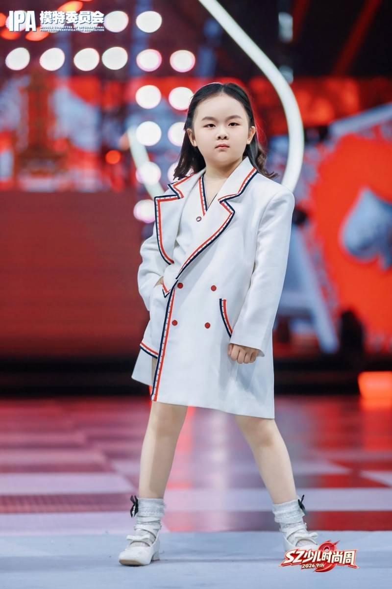 璀璨夺目！代言人朱宸希 第九季SZ少儿时尚周高光回顾