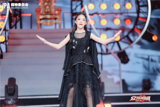 璀璨夺目！IPA签约艺人汪美希 第九季SZ少儿时尚周高光回顾