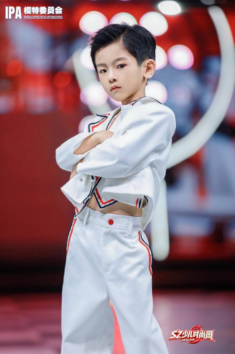 璀璨夺目！城市星推官孙乐霖 第九季SZ少儿时尚周高光回顾