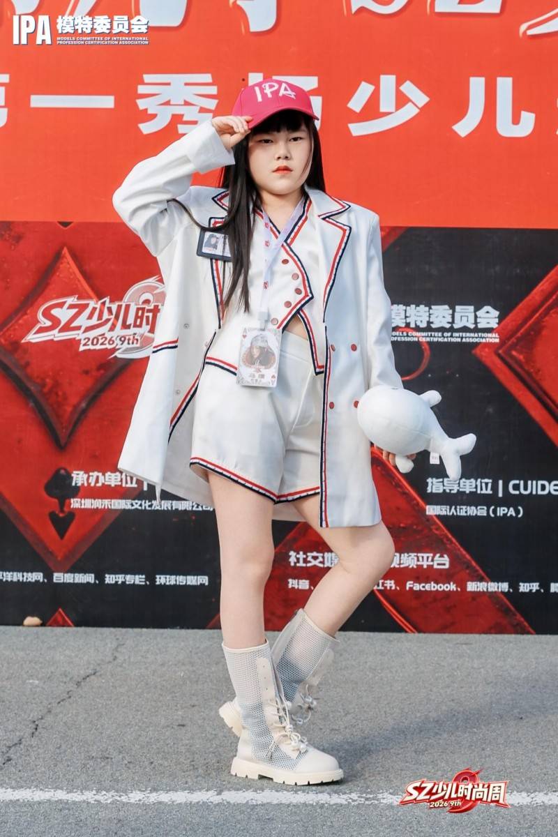 璀璨夺目！代言人马瑗 第九季SZ少儿时尚周高光回顾