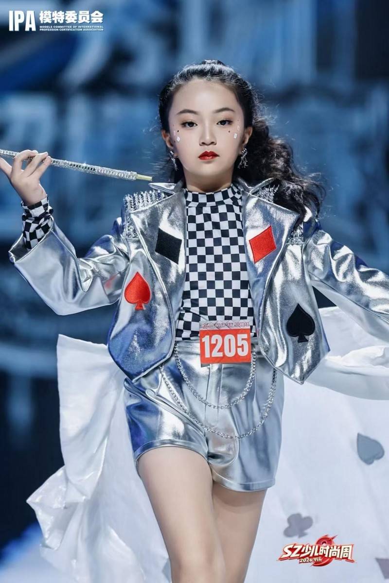 璀璨夺目！代言人辛玥汐 第九季SZ少儿时尚周高光回顾