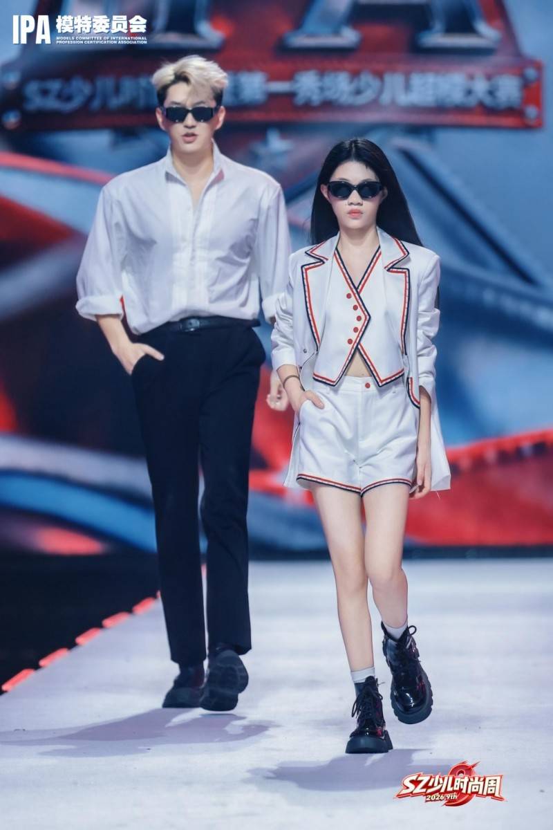 璀璨夺目！城市星推官宋佳乐 第九季SZ少儿时尚周高光回顾