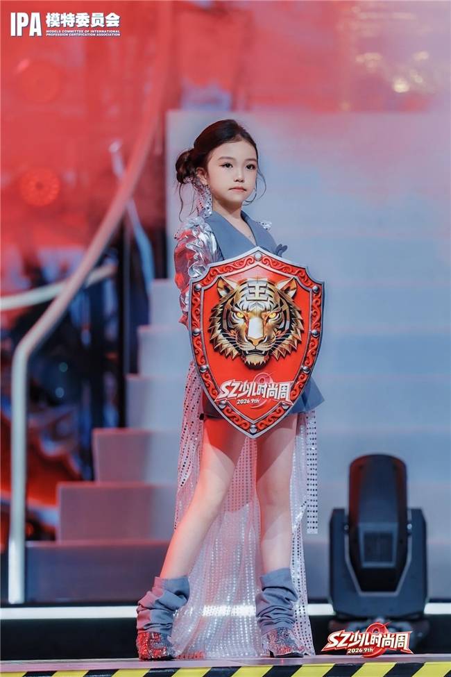璀璨夺目！时尚影响力明星官许灵月 第九季SZ少儿时尚周高光回顾